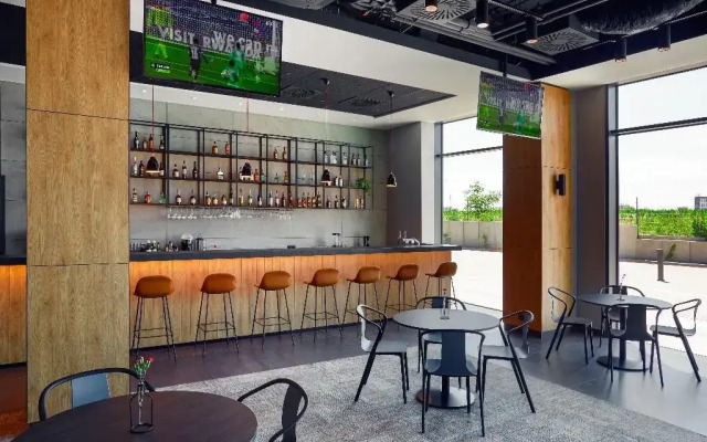 Q Hotel Plus Wroclaw Bielany