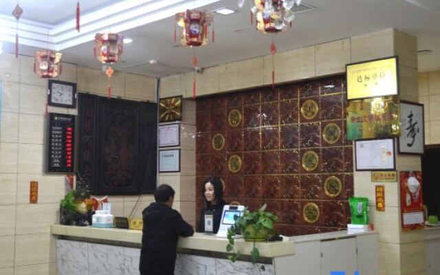 Yunpan·Lanzhou Business Hall