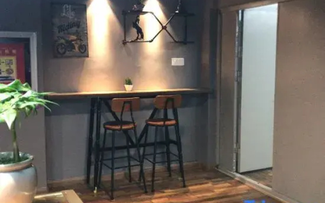 Urumqi Xiyu Harbour Youth Hostel