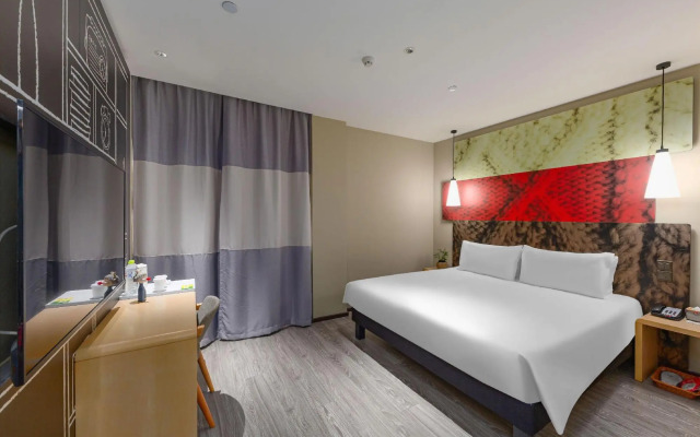 Ibis Hotel (Jinan Shandong Normal University Culture East Road Shop)