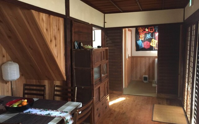 Munetada House
