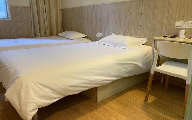 Hi Inn Shanghai Xinhongqiao