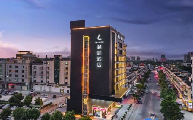 Lavande Hotel (Dongguan Wanjiang Middle School South China Mall)