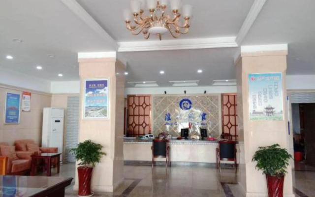 Xuancheng Jingchuan Hotel