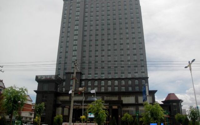 Zidong International Hotel