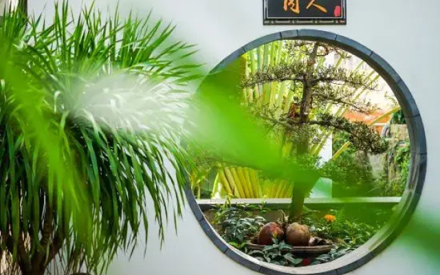 Wuzhishan Yisuli Theme Inn