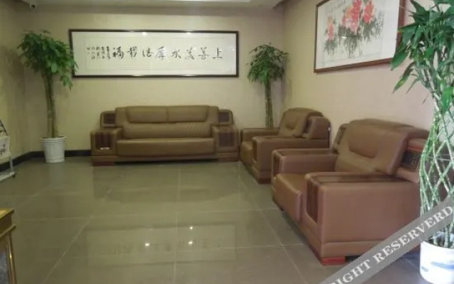 Shankee Hotel (Liaocheng Development Zone)