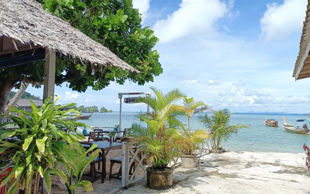 Kohmook Seaview Bungalow