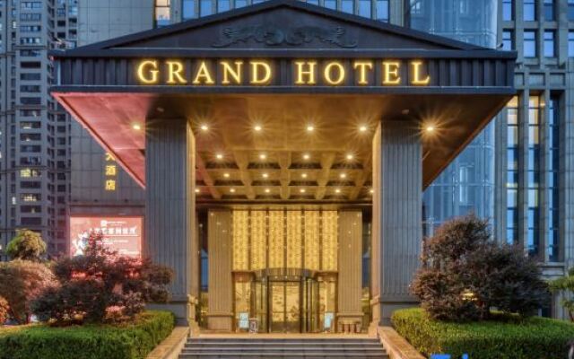 Qiaoxiang Shimao Grand Hotel