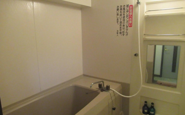Tsurusaki Hotel