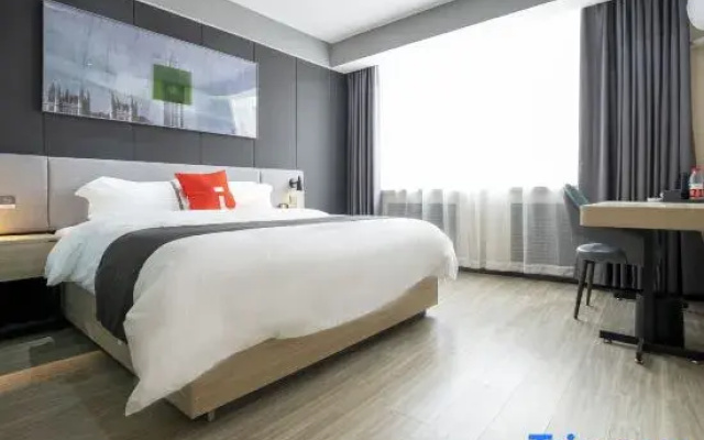 Shankee Coffee Style Hotel (Medical University Seventh Affiliated Hospital)