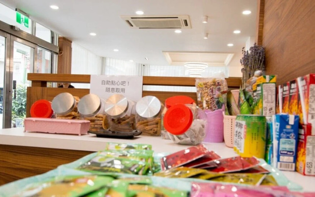 Jia-Jia Business Hotel