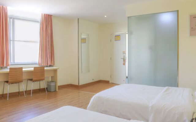 7Days Inn Chain Hotel (Guangzhou Beijing Road Gongyuanqian Subway Station)