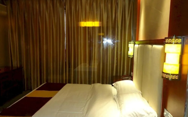 Zangwang Yanwu Holiday Hotel