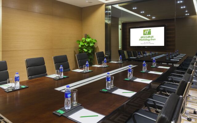 Holiday Inn Taicang City Centre by IHG