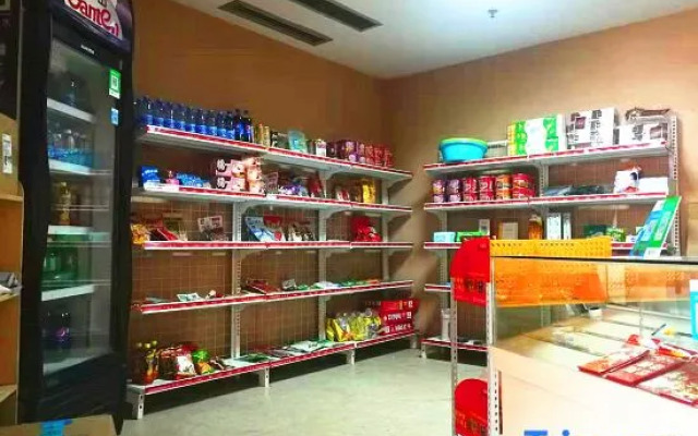 Shangrao Huadu International Hotel