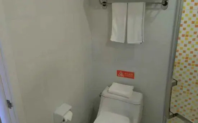 Homeinn · neo Hotel (Suzhou Wanda Plaza)