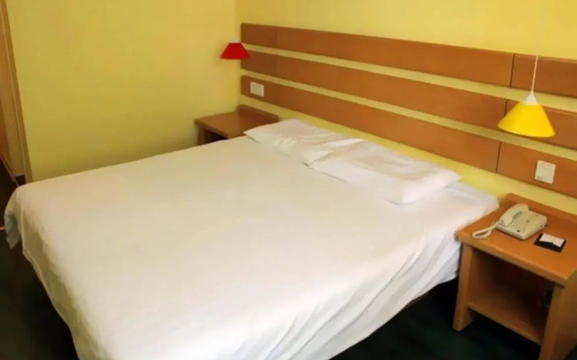 Home Inn Weihai Shichang Avenue