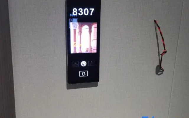 Yates Meitu Hotel (Baise Sitang Branch)