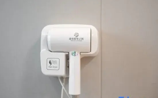 Guangzhou Yimi Light Enjoy Apartment