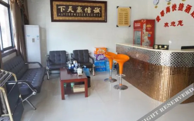 Xinzheng Aegean Express Hotel (Xias College)