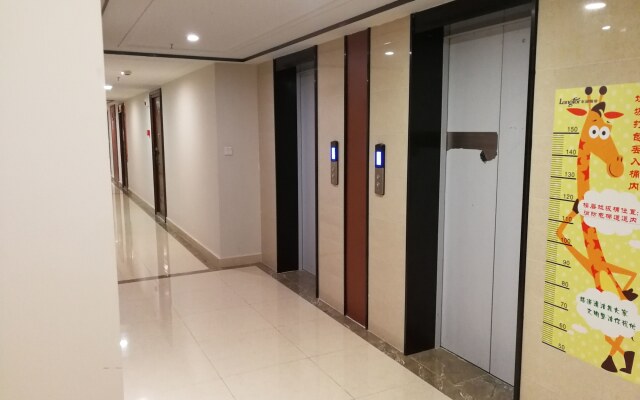 Chongqing U&Me Boutique Apartment