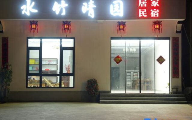 Wuyuan Shuizhu Qingyuan Homestay