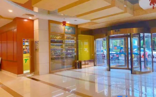 Xin Jiugang Hotel (Haikou Riyue Plaza Duty Free Shop)