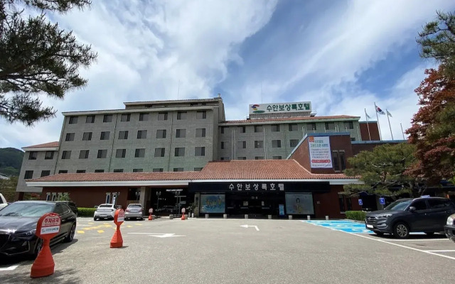 SUANBO SANGNOK Hotel