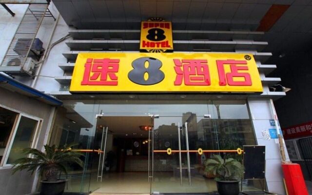 Super 8 Hotel Chengdu Chadianzi Branch