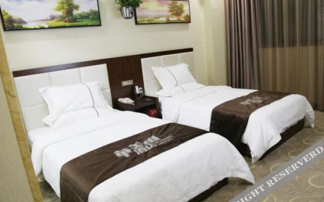 AiDePinYue Hotel (Xinzheng International Airport)