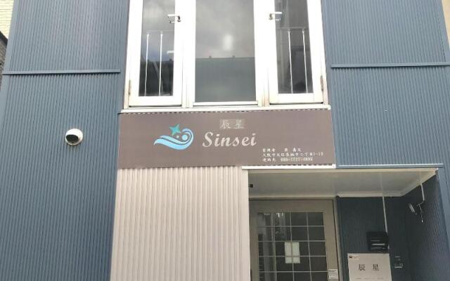 Osaka Sinsei Guest House