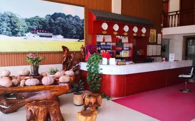 Shanghang Gutian Mingli Business Hotel (Gutian Conference Site Branch)