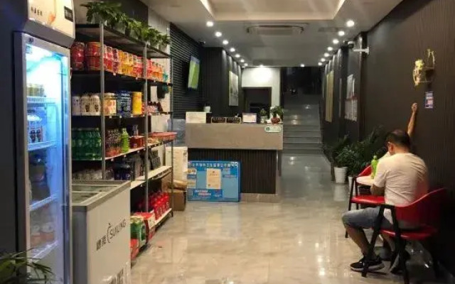 Shanghai wanshangke Express Hotel