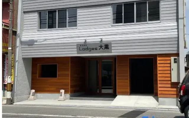 Lodges Daikoku