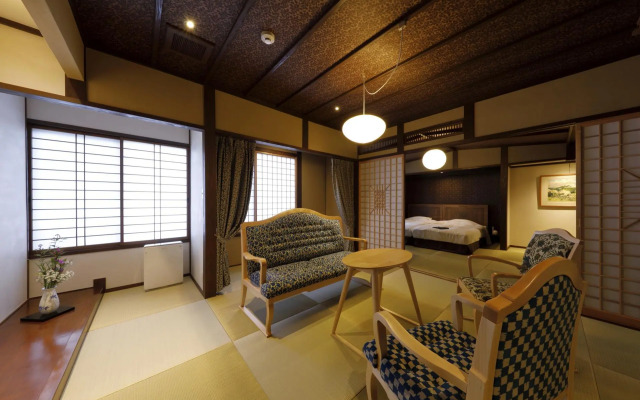 Yufuin Souan Kosumosu