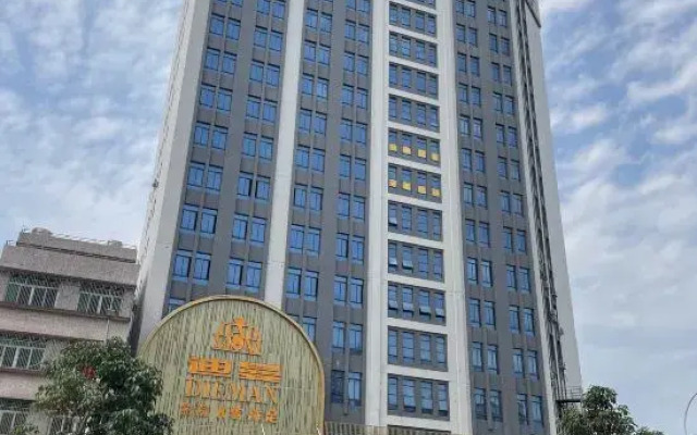 Jieyang Shengshi Time Hotel Apartment