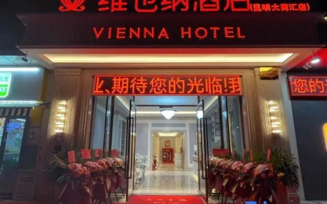 Vienna Hotel (Kunming Dashanhui)