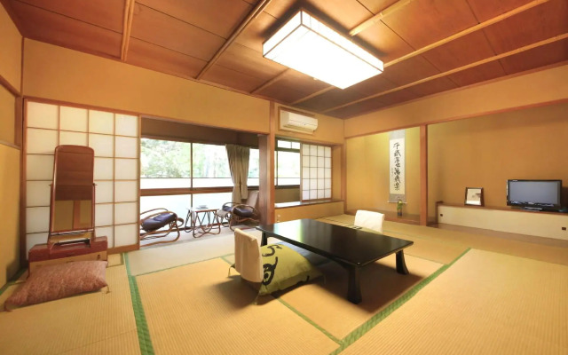 Arai Ryokan