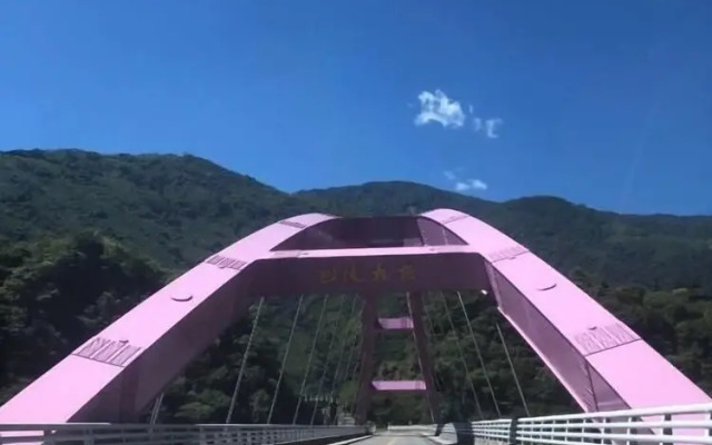 Xijing Ecological Farm