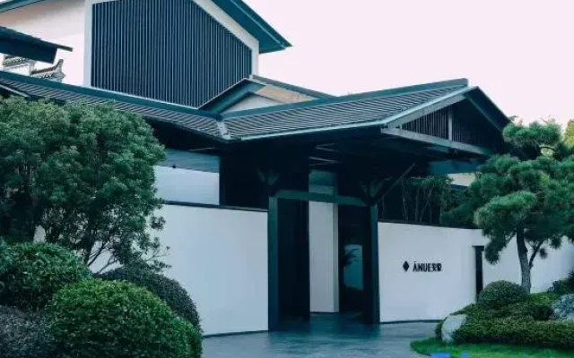Liyang Tianmu Lake ANUE HOTEL