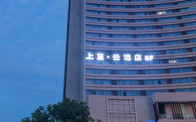 ShangChengYun·Hotel