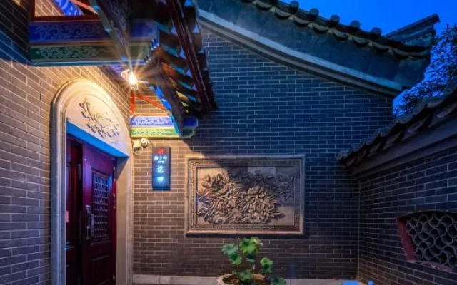 Luoyang Luozhishen Siheyuan Homestay (Heluo Ancient City Store) – Exterior – Luoyang