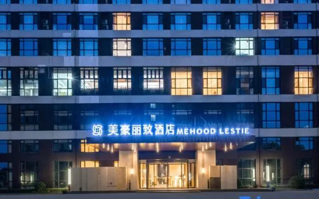 MEHOOD LESTIE Hotel (Yantai Zhifu Station Red Star Macalline Central Park) – Exterior – Yantai