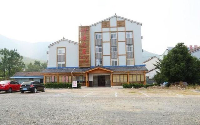 Bamboo Star Hotel- Liyang