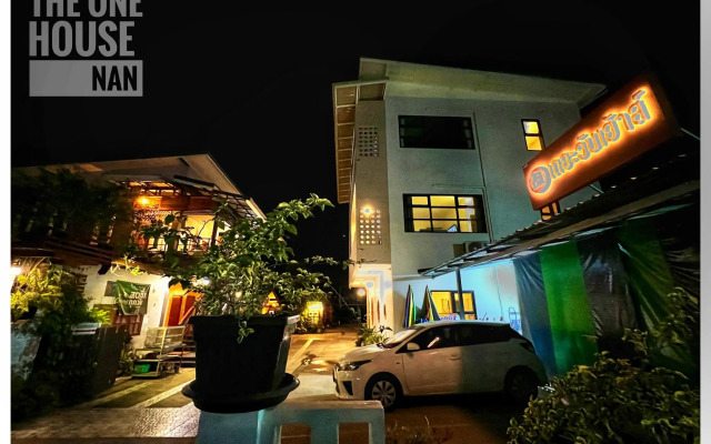 The One House