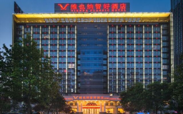 Vienna Classic Hotel (Luoyang Kaiyuan Avenue)