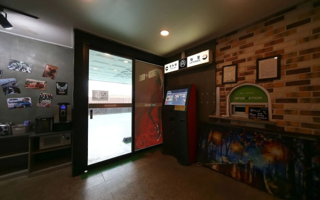 Gyeongju Aru Mini Hotel