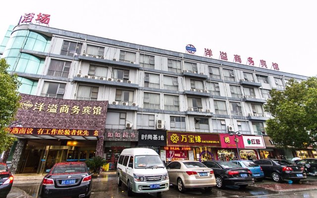 Suzhou Yangyi Business Hotel
