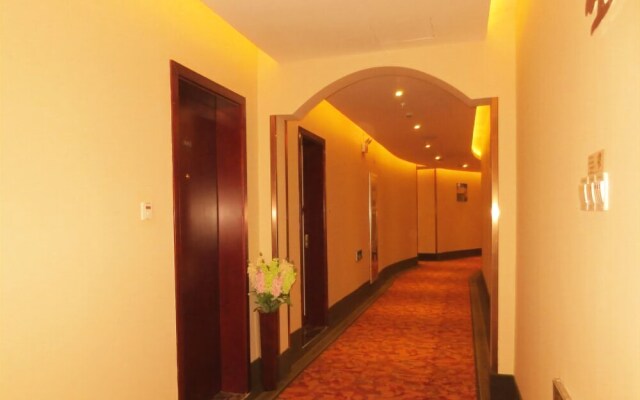 GreenTree Inn Changzhou Niutang Yabang Hotel